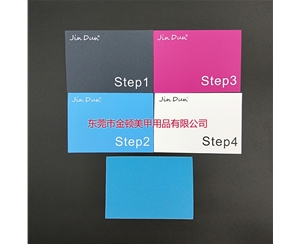 台球杆砂纸